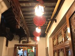 -漕溪人家