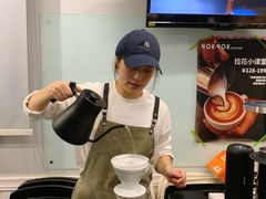 -NokNok Coffee(宽窄巷子店)
