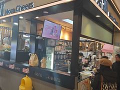 -茉沏(石路天虹店)