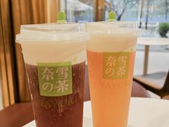 芝士奈雪金色三脉-奈雪的茶(鄞州万达店)
