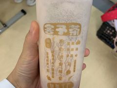-舍予茶(桂林路店)