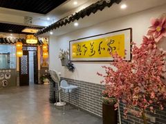 -元鼎宝驴香·全驴宴(江宁店)