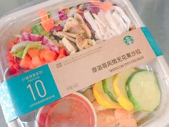 摩洛哥风情无花果沙拉-星巴克(北京成寿寺路店)