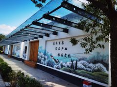 -上海杨姆庄园