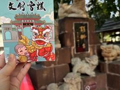 -佛山市祖庙博物馆