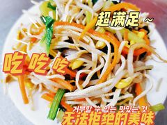 -瞻老元面馆(双塘路店)