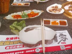 -牛家酒场(7mall店)