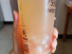 -7分甜(雨花客厅店)