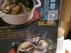 -赤坂亭M9和牛烧肉·日料398放题(万达店)