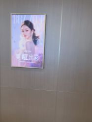 -深圳米兰柏羽医疗美容医院