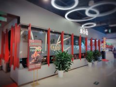 门面-东来顺·来小馆烧烤(公主坟城乡店)