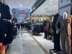 -利群商厦(台东店)