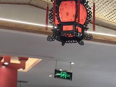 -临潼印象·特色陕菜
