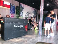 -锐擎卡丁车主题乐园(郊野公园店)