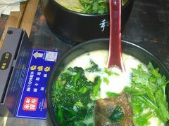 -和府捞面(天河领展广场店)