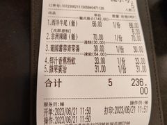 -妈阁铭记澳葡美食