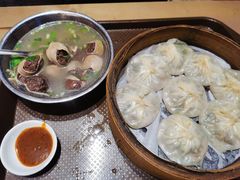 -鑫旺旺汤包(总店)