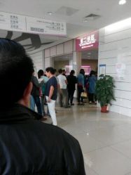 -天津市中心妇产科医院(南开院区)