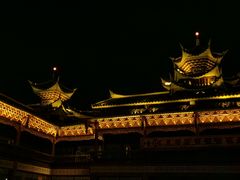 -剑河仰阿莎温泉小镇