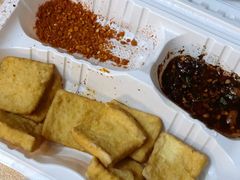 爆浆恋爱小豆腐-贵州人家·酸汤火锅·20年老字号