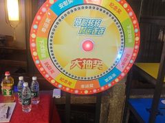 -绿茶餐厅(财富购物中心店)