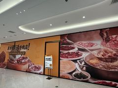 -汇德隆银隆