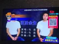 -上海纯闿