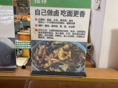 -物美超市(金宝街店)