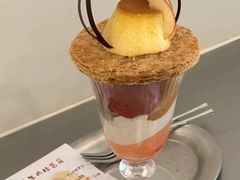 -海比甜店·意式手工冰激淋happy habit gelato