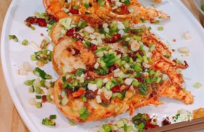 Scallion Oil Baked Little Lobster