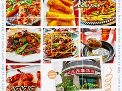 -龙凤瓦罐煨汤馆(清江东路店)