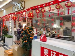 -十六台·经典广东菜(德外大街店)