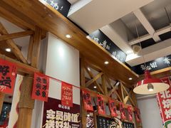 -申记串道(中街店)