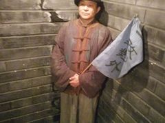 -《12·12》西安事变大型实景演出