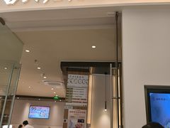 -石家庄万象城