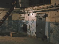-816工程景区