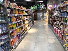 -blt精品超市(上海杨浦合生汇店)