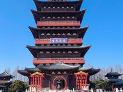 -祥源·阜阳生态乐园