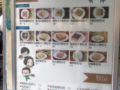 -阿信厚吐司(曾厝垵店)
