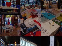 -三联韬奋书店(三里屯店)