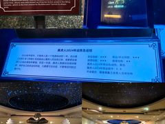 -乐山乌木文化博览苑