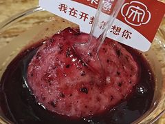 -宋都禾源·灌汤包子(汉兴路直营店)