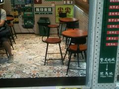 -美芝莲(东方宝泰店)