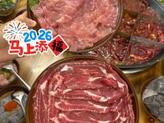 -蜀家渝重庆火锅(南屏街店)