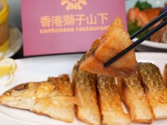 -香港狮子山下·明星粤菜餐厅(北苑店)