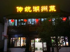 -衣裳街历史文化街区