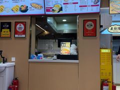 -老新隆牛肉锅贴(新街口店)