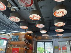 -脑馋粉儿(三里屯店)