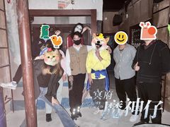 -棂笼·深度沉浸密室(武汉旗舰店)