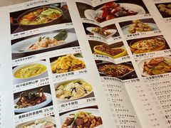 -新发现(苏州中心商场店)